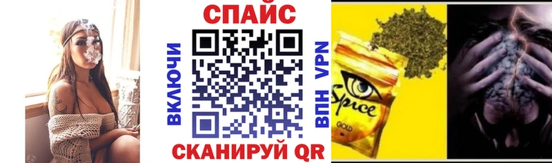 кракен зеркало Карпинск Бутират жидкий экстази