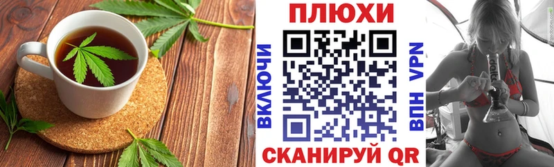 цена   Карпинск  Cannafood конопля 