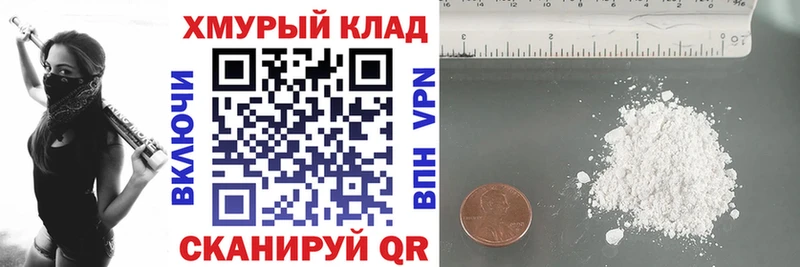 Героин герыч  Карпинск 