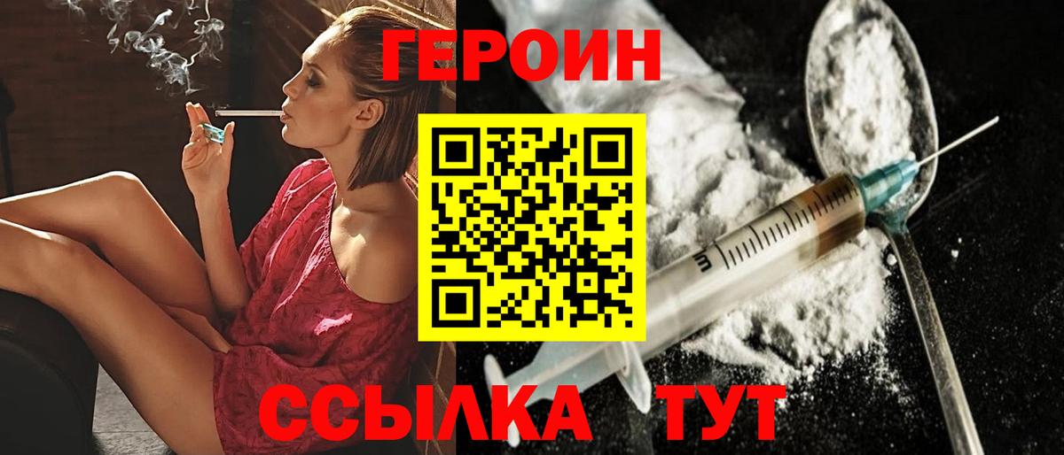 ГАШ Карпинск