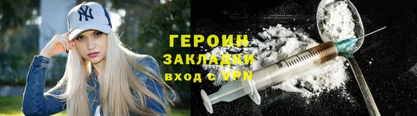 МДПВ Надым