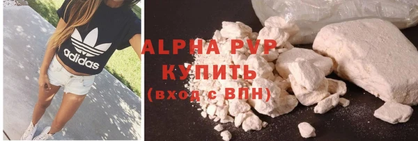 кокаин Дрезна