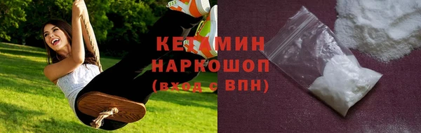 МДПВ Надым