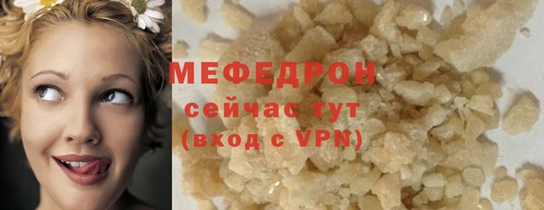 ПСИЛОЦИБИНОВЫЕ ГРИБЫ Наволоки