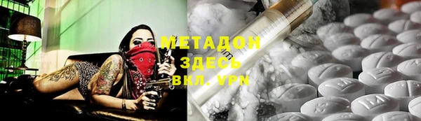ПСИЛОЦИБИНОВЫЕ ГРИБЫ Наволоки