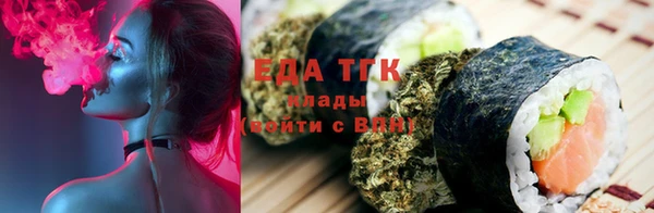 mdma Нефтегорск