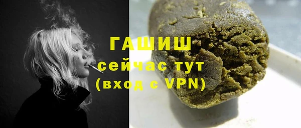 МДПВ Надым