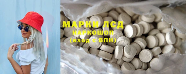 меф Михайлов