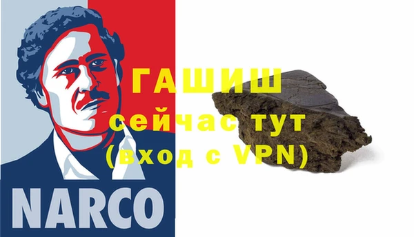 мефедрон VHQ Дубовка