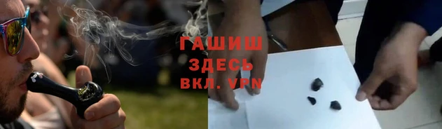 МДПВ Надым