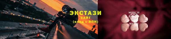 спиды Навашино