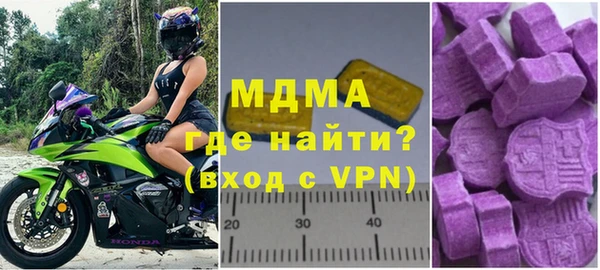 кокаин Дрезна