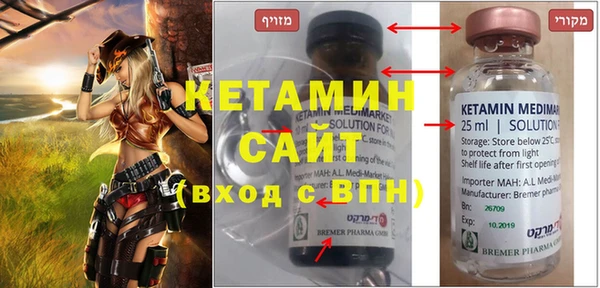спиды Навашино