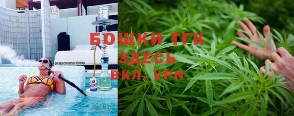 спиды Навашино