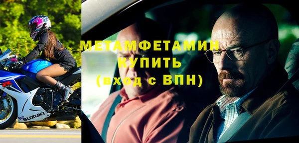 МДПВ Надым