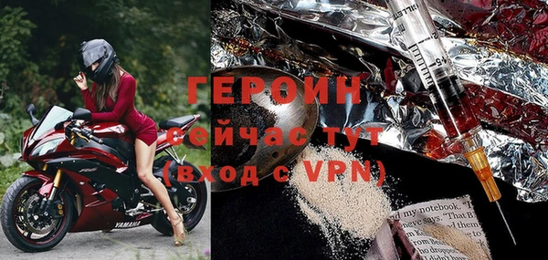 МДПВ Надым