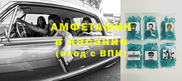 ПСИЛОЦИБИНОВЫЕ ГРИБЫ Наволоки