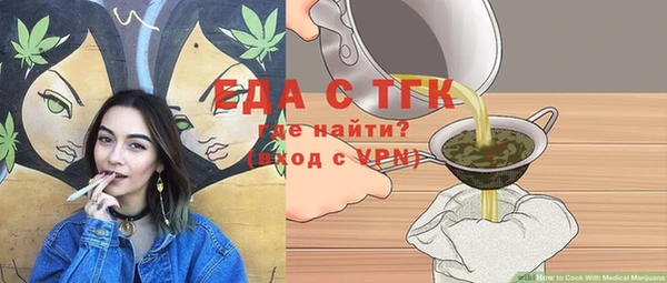МДПВ Надым
