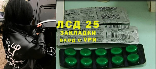 МДПВ Надым