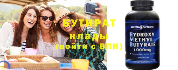 МДПВ Надым