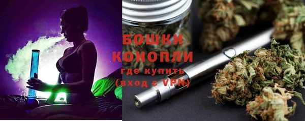 спиды Навашино
