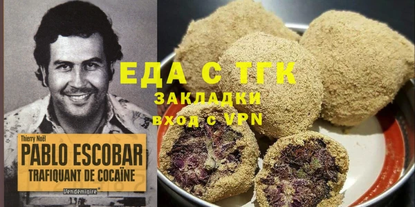 дмт Нея