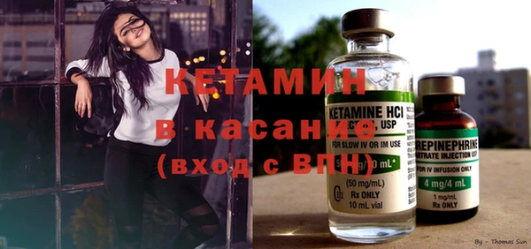 шишки Нефтекумск
