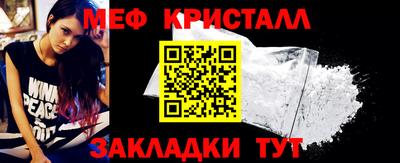 СК Гатчина