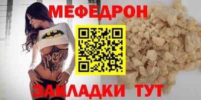 СК Гатчина