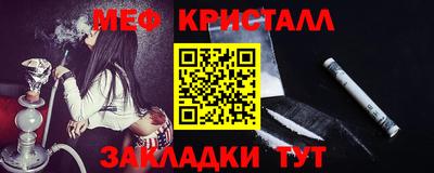 герыч Гай