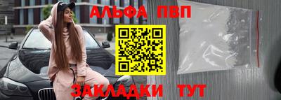 герыч Гай
