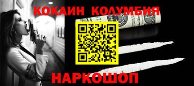 гидропоника Гагарин