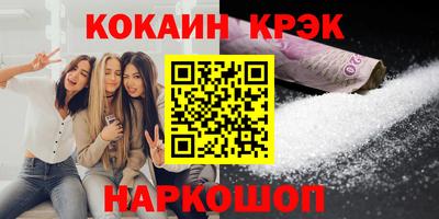 герыч Гай