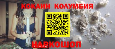 гидропоника Гагарин
