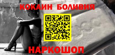 гидропоника Гагарин