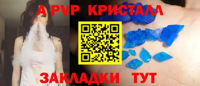 гидропоника Гагарин