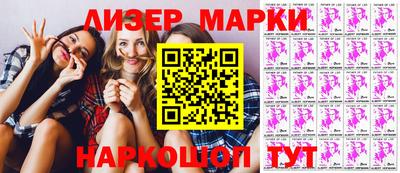 СК Гатчина