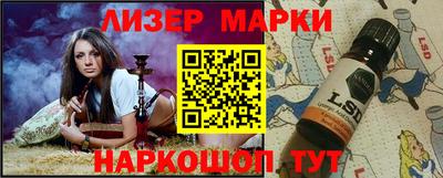 гидропоника Гагарин