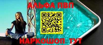 герыч Гай