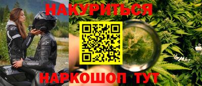 герыч Гай