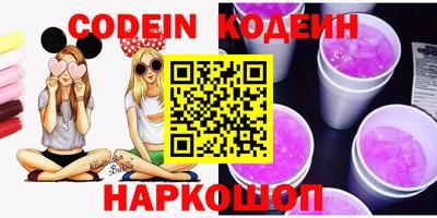 гидропоника Гагарин