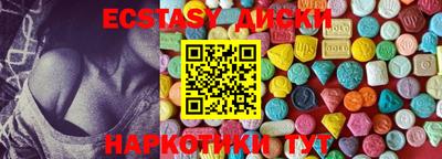 СК Гатчина