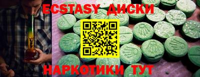 герыч Гай