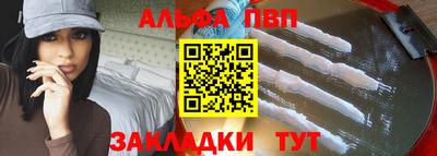 гидропоника Азнакаево