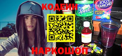 гидропоника Гагарин