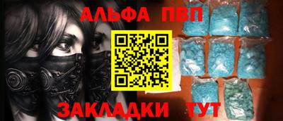 герыч Гай