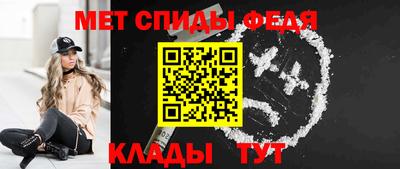 гидропоника Гагарин