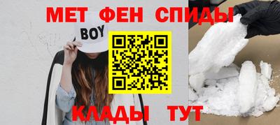гидропоника Гагарин