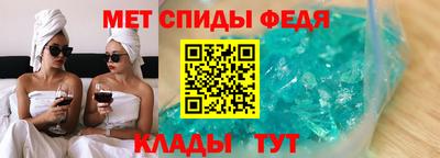 гидропоника Гагарин
