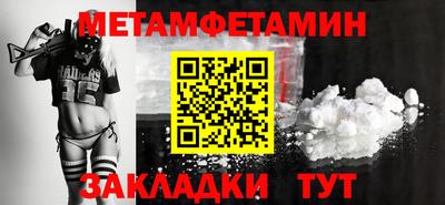 герыч Гай